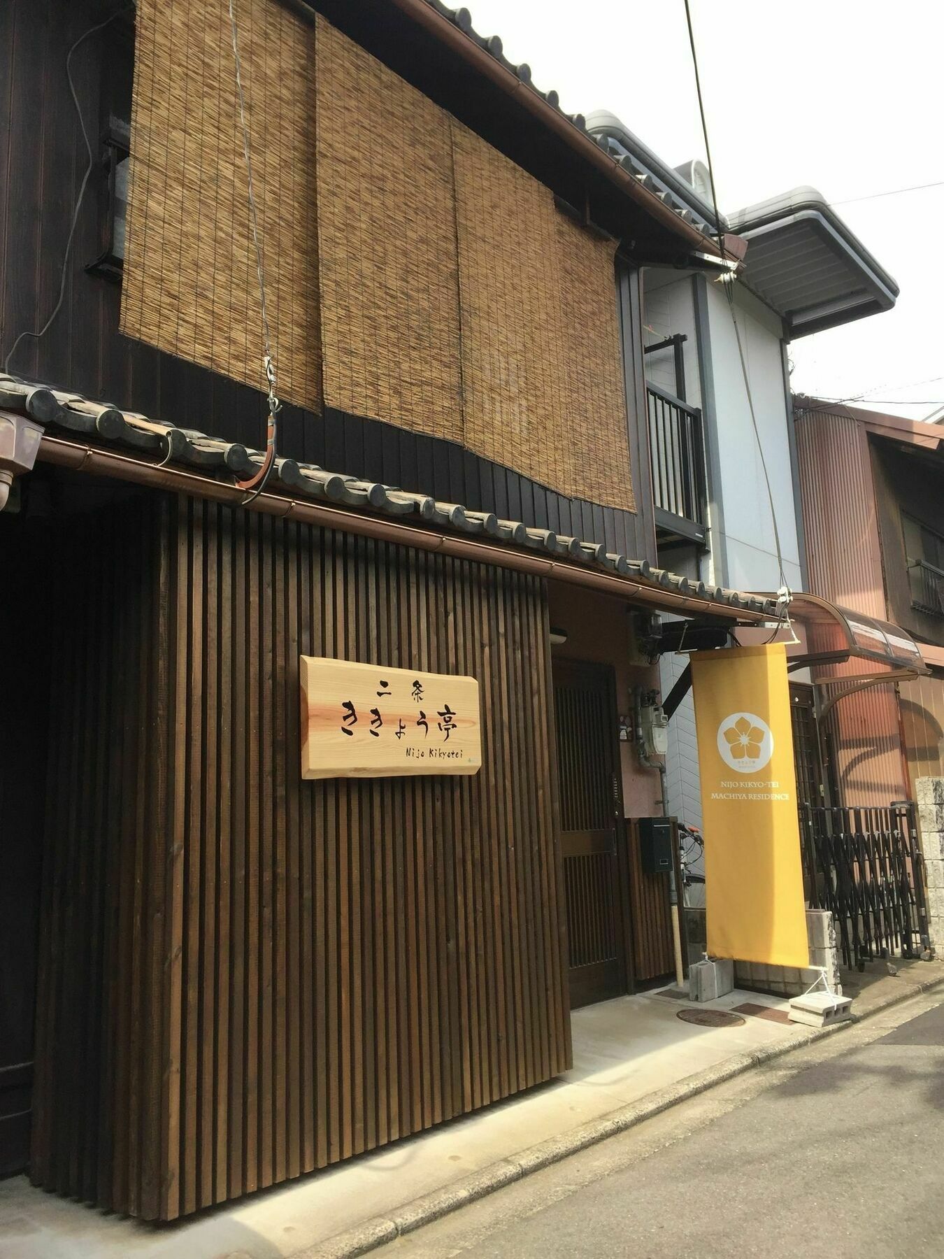 Nijo Kikyo-Tei Villa Kyoto Bagian luar foto